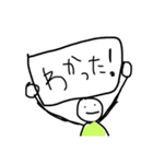 手で描きました。(ごはん)（個別スタンプ：3）