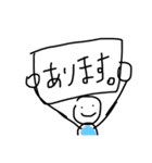 手で描きました。(ごはん)（個別スタンプ：5）