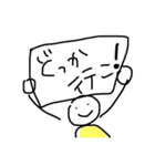 手で描きました。(ごはん)（個別スタンプ：7）