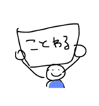 手で描きました。(ごはん)（個別スタンプ：8）