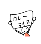 手で描きました。(ごはん)（個別スタンプ：12）
