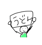 手で描きました。(ごはん)（個別スタンプ：13）