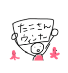 手で描きました。(ごはん)（個別スタンプ：15）