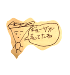 天然のかずちゃん（個別スタンプ：1）