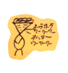 天然のかずちゃん（個別スタンプ：2）