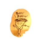 天然のかずちゃん（個別スタンプ：5）