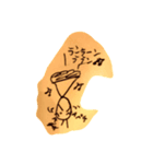 天然のかずちゃん（個別スタンプ：8）