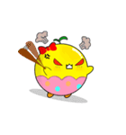 Poi-poi the Chick（個別スタンプ：5）