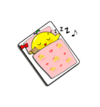 Poi-poi the Chick（個別スタンプ：40）