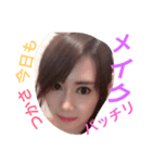 キュートなつかさちゃん（個別スタンプ：3）