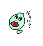 かえるの毎日5（個別スタンプ：21）