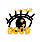 みなみさんの目は口ほどに物を言う（個別スタンプ：3）