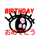 みなみさんの目は口ほどに物を言う（個別スタンプ：9）