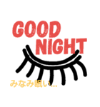 みなみさんの目は口ほどに物を言う（個別スタンプ：24）