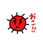 サンサンサンシャイン（個別スタンプ：15）