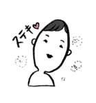 ピュアホワイトマン（個別スタンプ：7）
