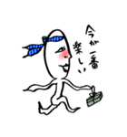 ピュアホワイトマン（個別スタンプ：9）