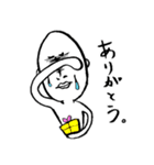 ピュアホワイトマン（個別スタンプ：10）