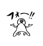 ピュアホワイトマン（個別スタンプ：11）