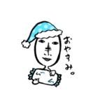 ピュアホワイトマン（個別スタンプ：13）
