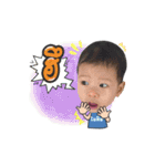 itimbaby2017（個別スタンプ：4）