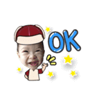 itimbaby2017（個別スタンプ：5）