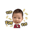 itimbaby2017（個別スタンプ：10）