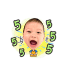 itimbaby2017（個別スタンプ：12）