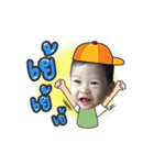 itimbaby2017（個別スタンプ：16）