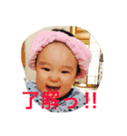 ひなたまぁん♡（個別スタンプ：1）