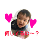 ひなたまぁん♡（個別スタンプ：2）