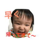 ひなたまぁん♡（個別スタンプ：4）
