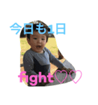 ひなたまぁん♡（個別スタンプ：11）