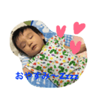 ひなたまぁん♡（個別スタンプ：14）