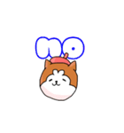 そう太くん（個別スタンプ：2）
