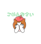 そう太くん（個別スタンプ：4）