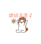 そう太くん（個別スタンプ：9）