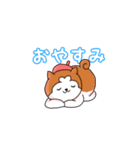 そう太くん（個別スタンプ：10）