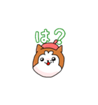 そう太くん（個別スタンプ：14）