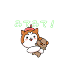 そう太くん（個別スタンプ：30）