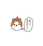 そう太くん（個別スタンプ：38）
