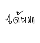Konbanban（個別スタンプ：4）