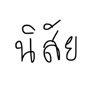 Konbanban（個別スタンプ：6）