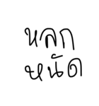 Konbanban（個別スタンプ：7）