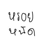 Konbanban（個別スタンプ：9）