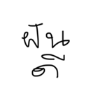 Konbanban（個別スタンプ：10）