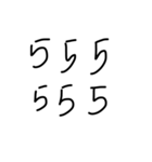 Konbanban（個別スタンプ：12）