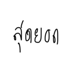 Konbanban（個別スタンプ：15）