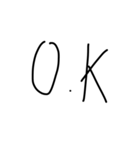 Konbanban（個別スタンプ：16）