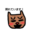 いそぎめちゃんとしぶしぶ君（個別スタンプ：11）